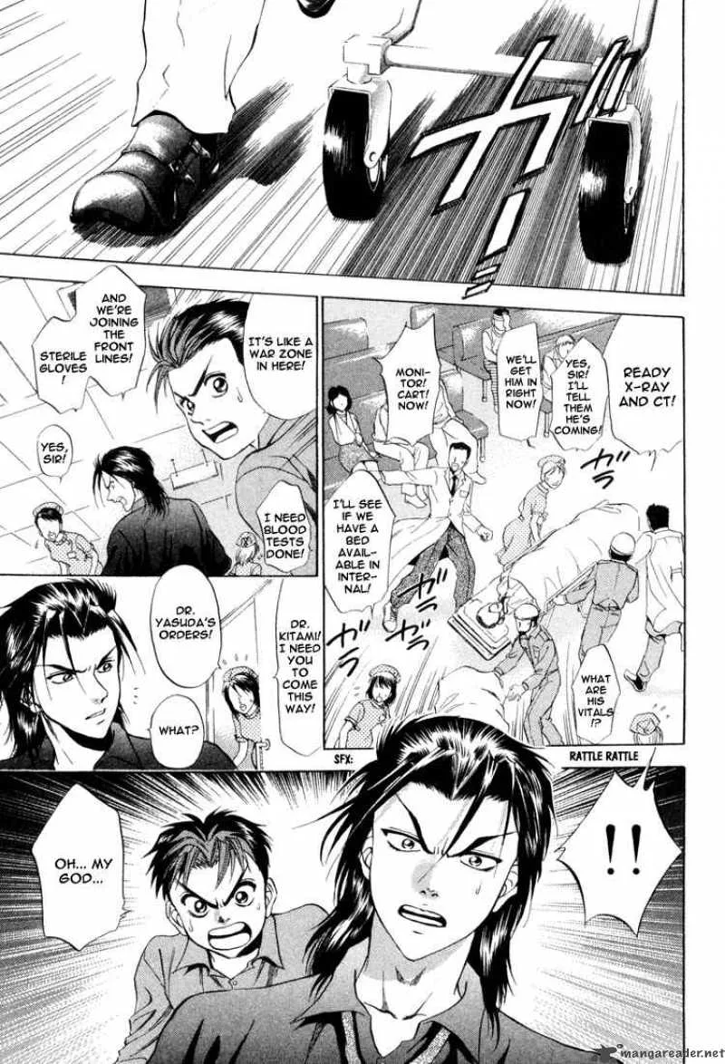 GodHand Teru Chapter 9 page 14