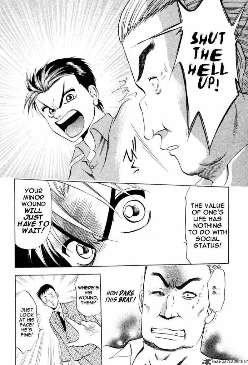GodHand Teru Chapter 9 page 9