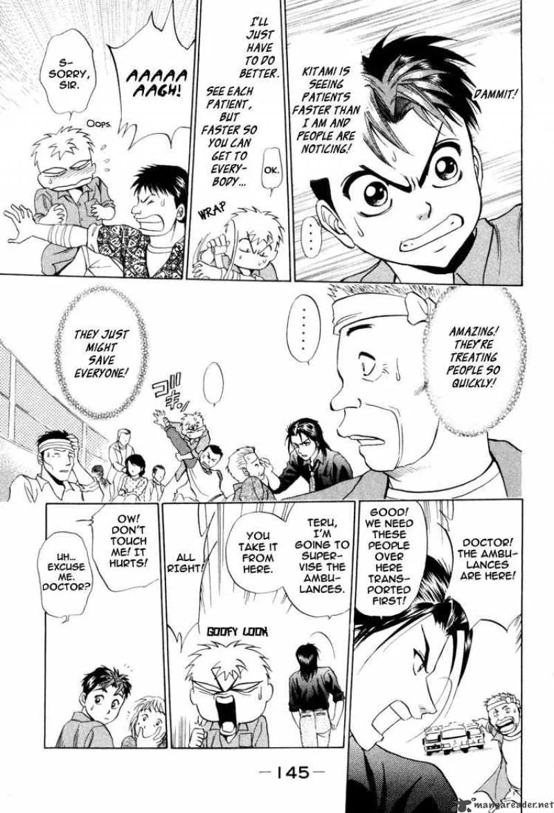 GodHand Teru Chapter 9 page 4