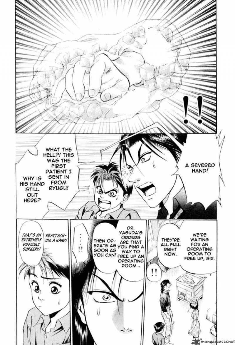 GodHand Teru Chapter 9 page 15