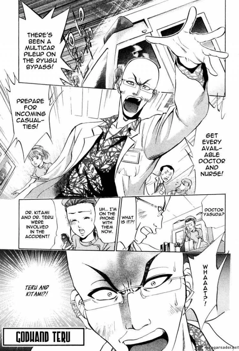 GodHand Teru Chapter 9 page 1
