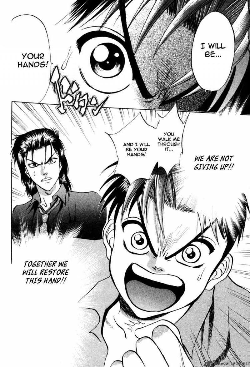 GodHand Teru Chapter 9 page 19