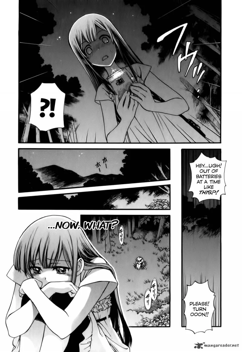 Gohan Shiyo! Chapter 1 page 25