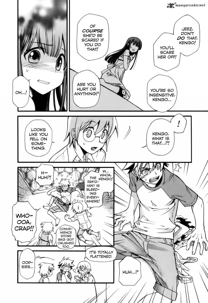 Gohan Shiyo! Chapter 1 page 16