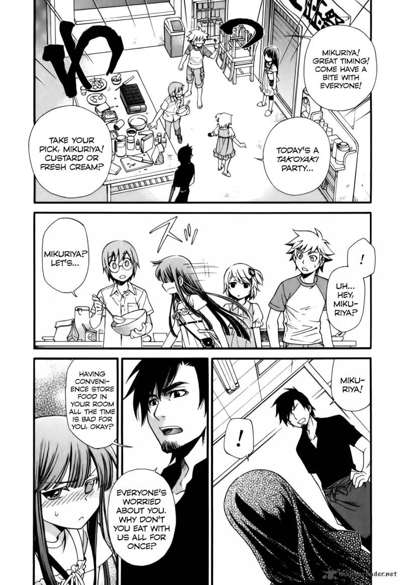 Gohan Shiyo! Chapter 1 page 5