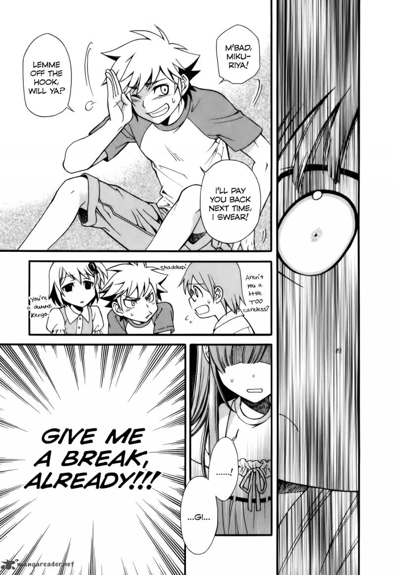 Gohan Shiyo! Chapter 1 page 17
