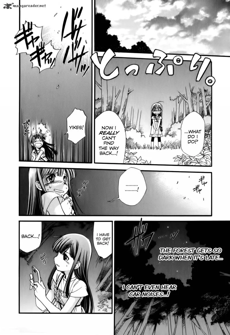 Gohan Shiyo! Chapter 1 page 24