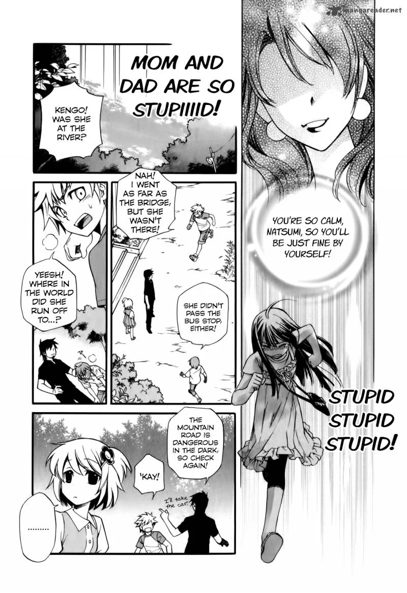 Gohan Shiyo! Chapter 1 page 21
