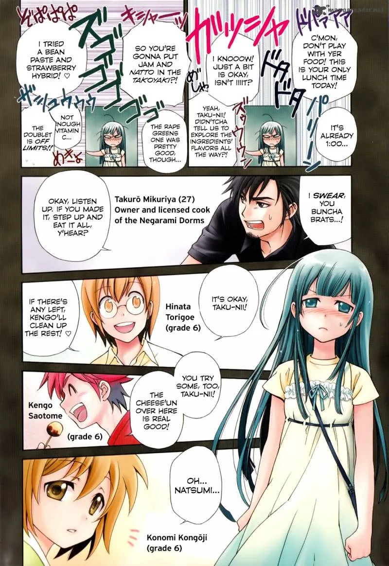 Gohan Shiyo! Chapter 1 page 4