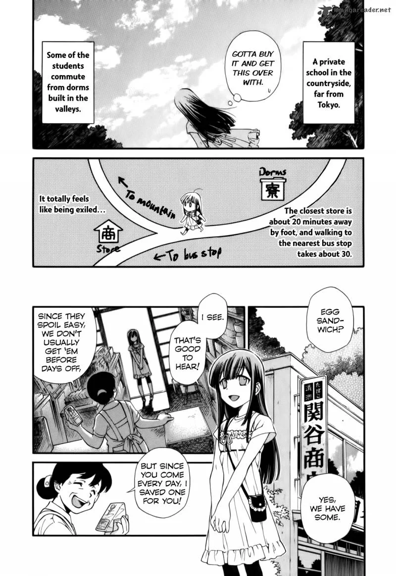 Gohan Shiyo! Chapter 1 page 7