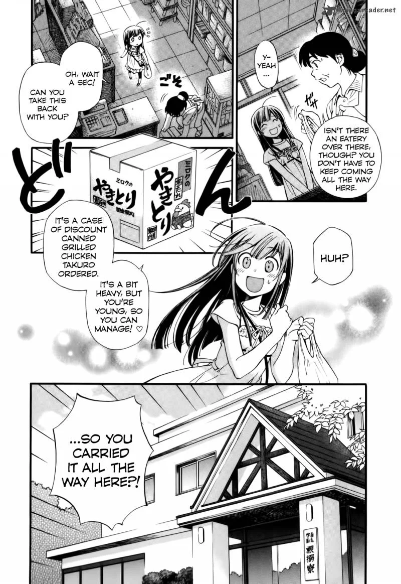 Gohan Shiyo! Chapter 1 page 8