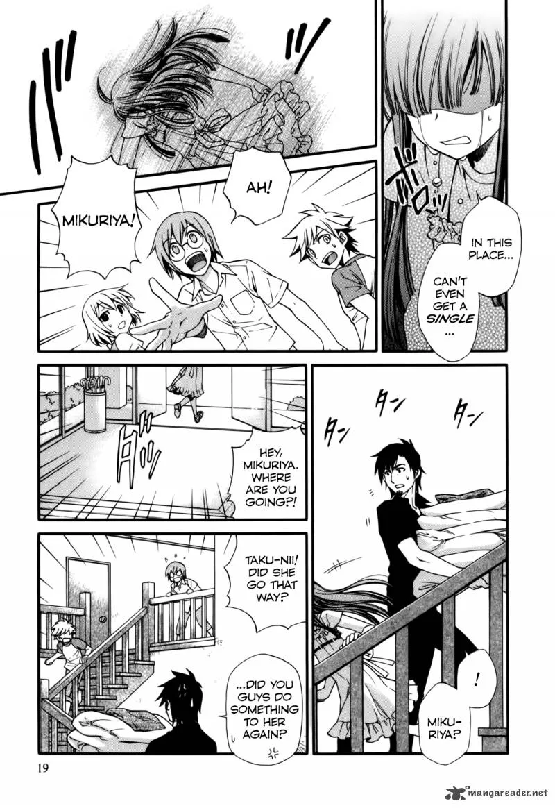 Gohan Shiyo! Chapter 1 page 19