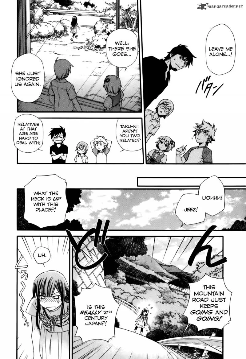 Gohan Shiyo! Chapter 1 page 6