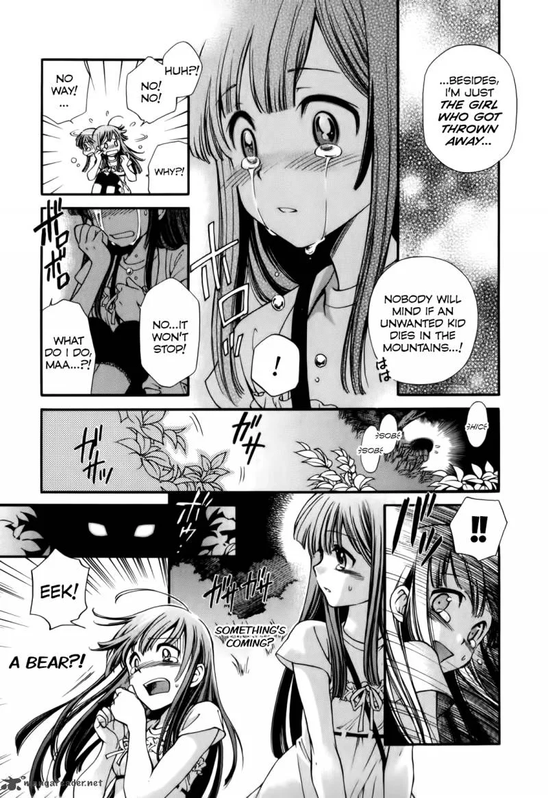 Gohan Shiyo! Chapter 1 page 27