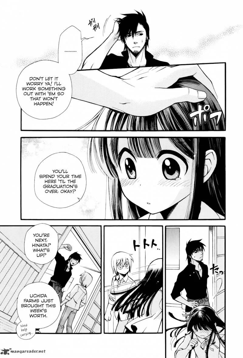 Gohan Shiyo! Chapter 10 page 7