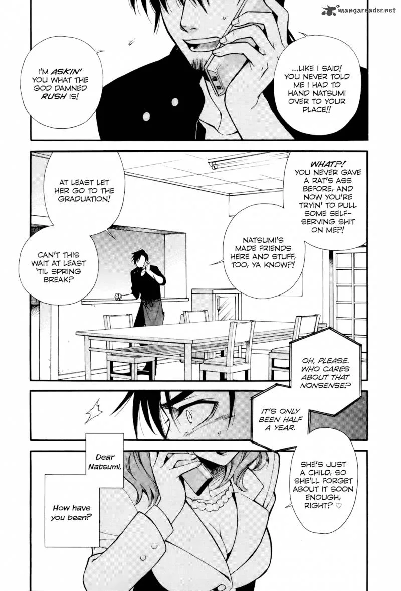 Gohan Shiyo! Chapter 10 page 1