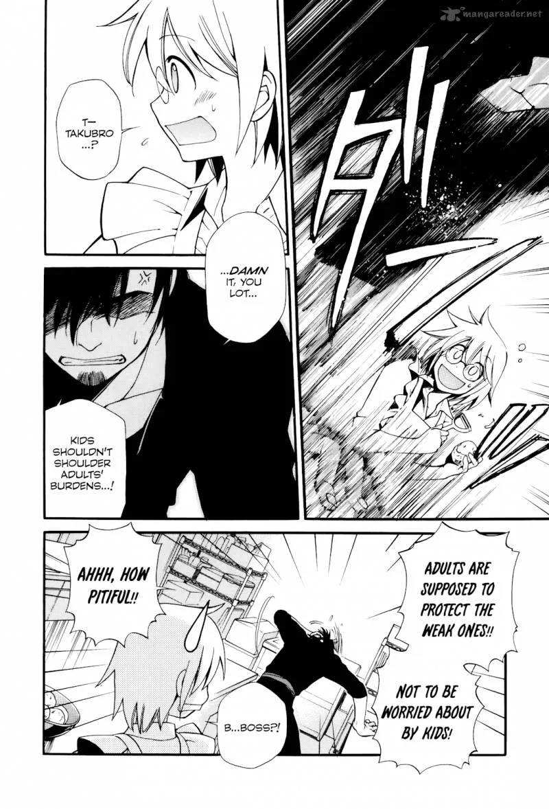 Gohan Shiyo! Chapter 10 page 14