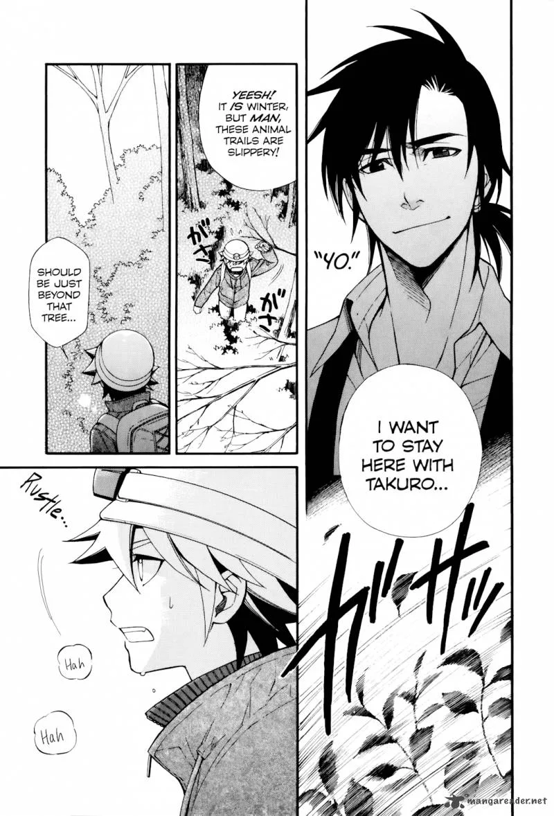 Gohan Shiyo! Chapter 10 page 11