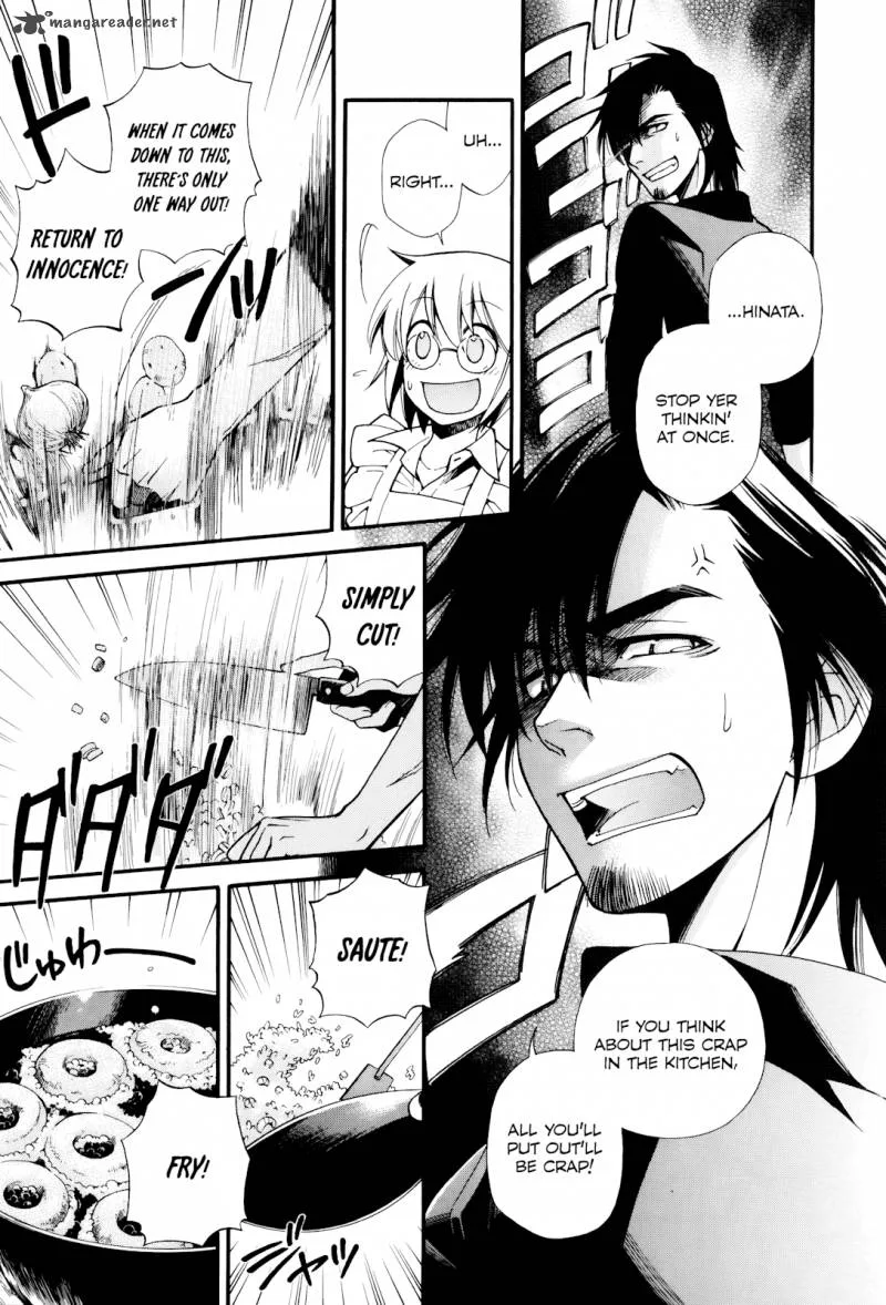 Gohan Shiyo! Chapter 10 page 15