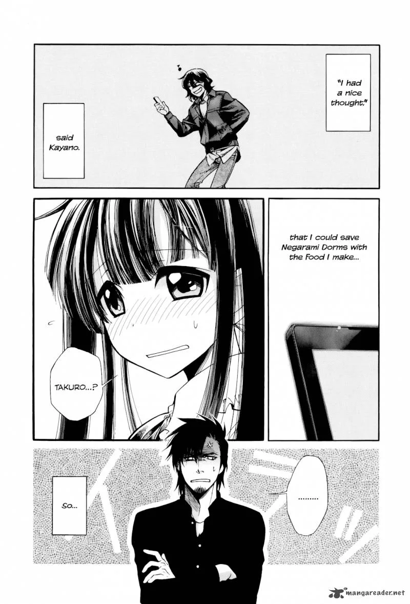 Gohan Shiyo! Chapter 11 page 1