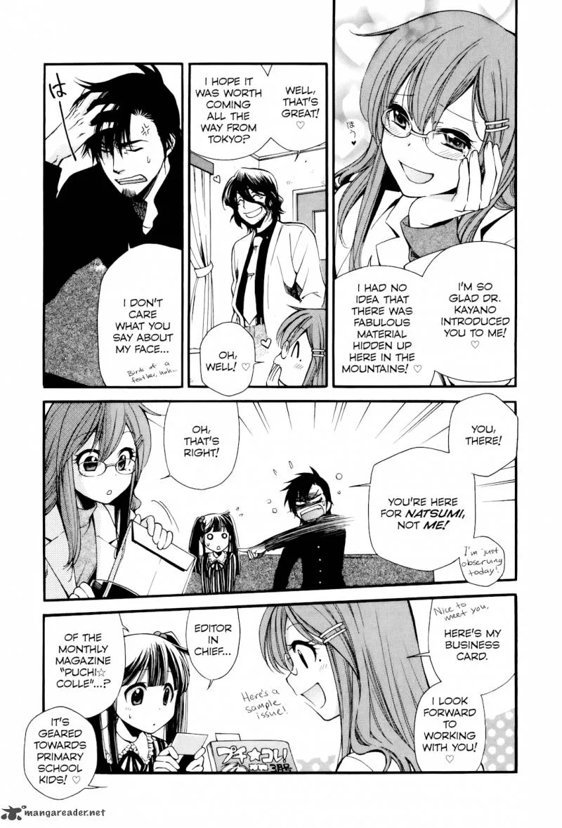 Gohan Shiyo! Chapter 11 page 3