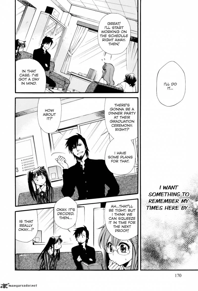 Gohan Shiyo! Chapter 11 page 12