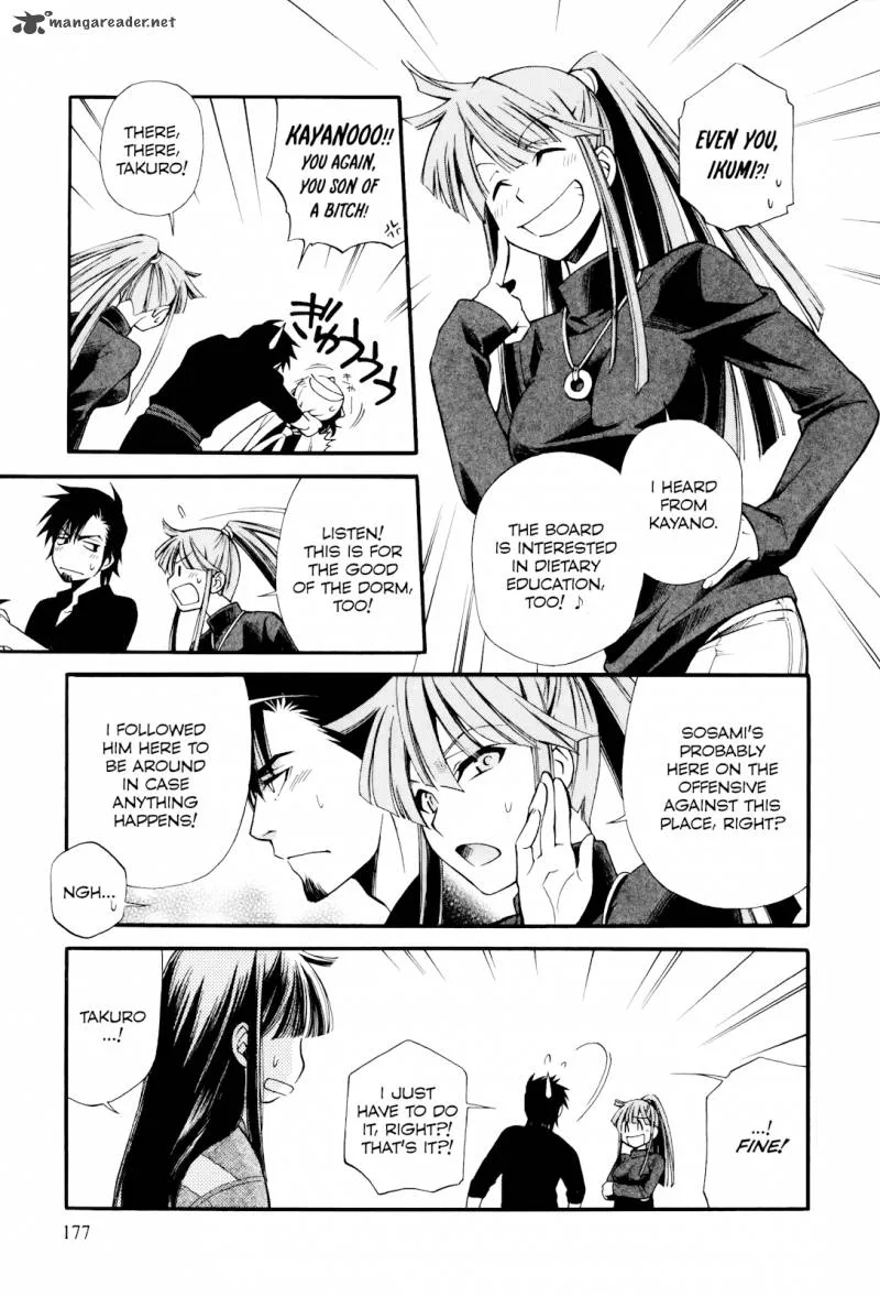 Gohan Shiyo! Chapter 11 page 18