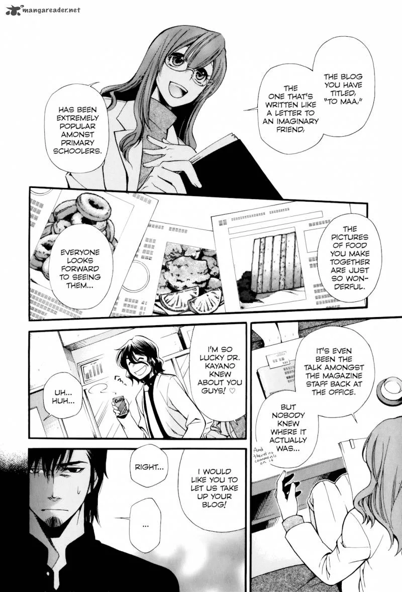 Gohan Shiyo! Chapter 11 page 4