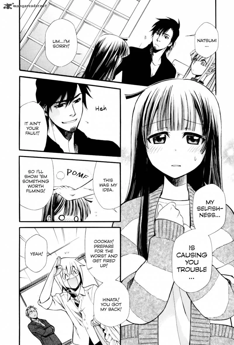 Gohan Shiyo! Chapter 11 page 19
