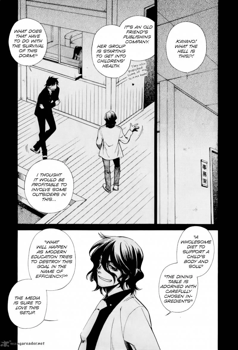 Gohan Shiyo! Chapter 11 page 5
