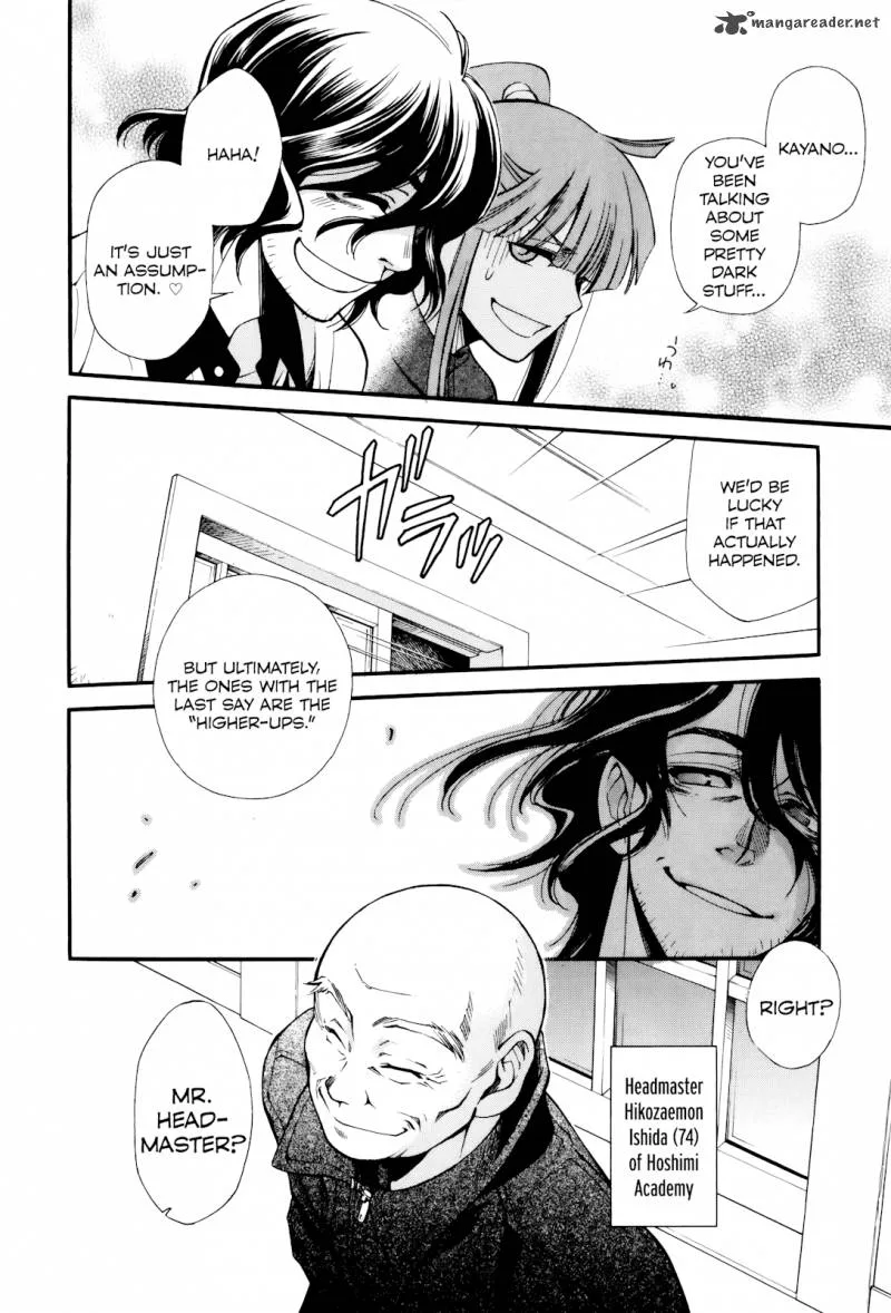Gohan Shiyo! Chapter 11 page 25