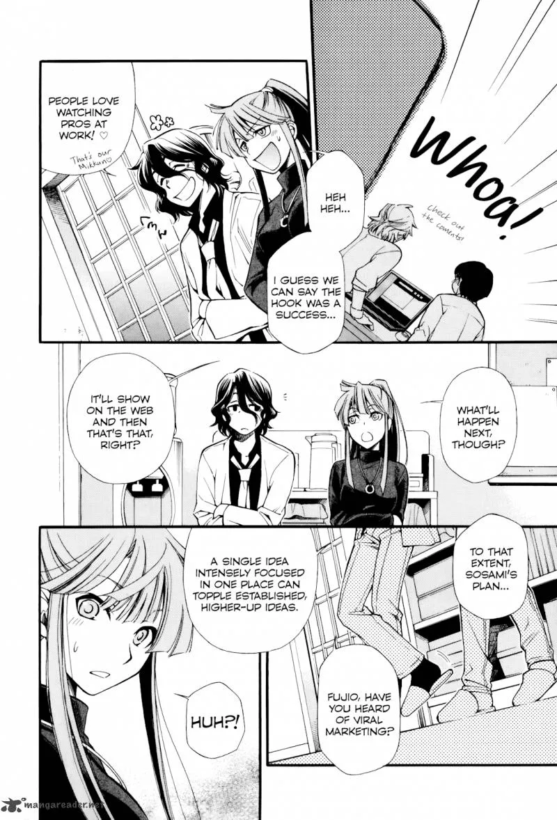 Gohan Shiyo! Chapter 11 page 23
