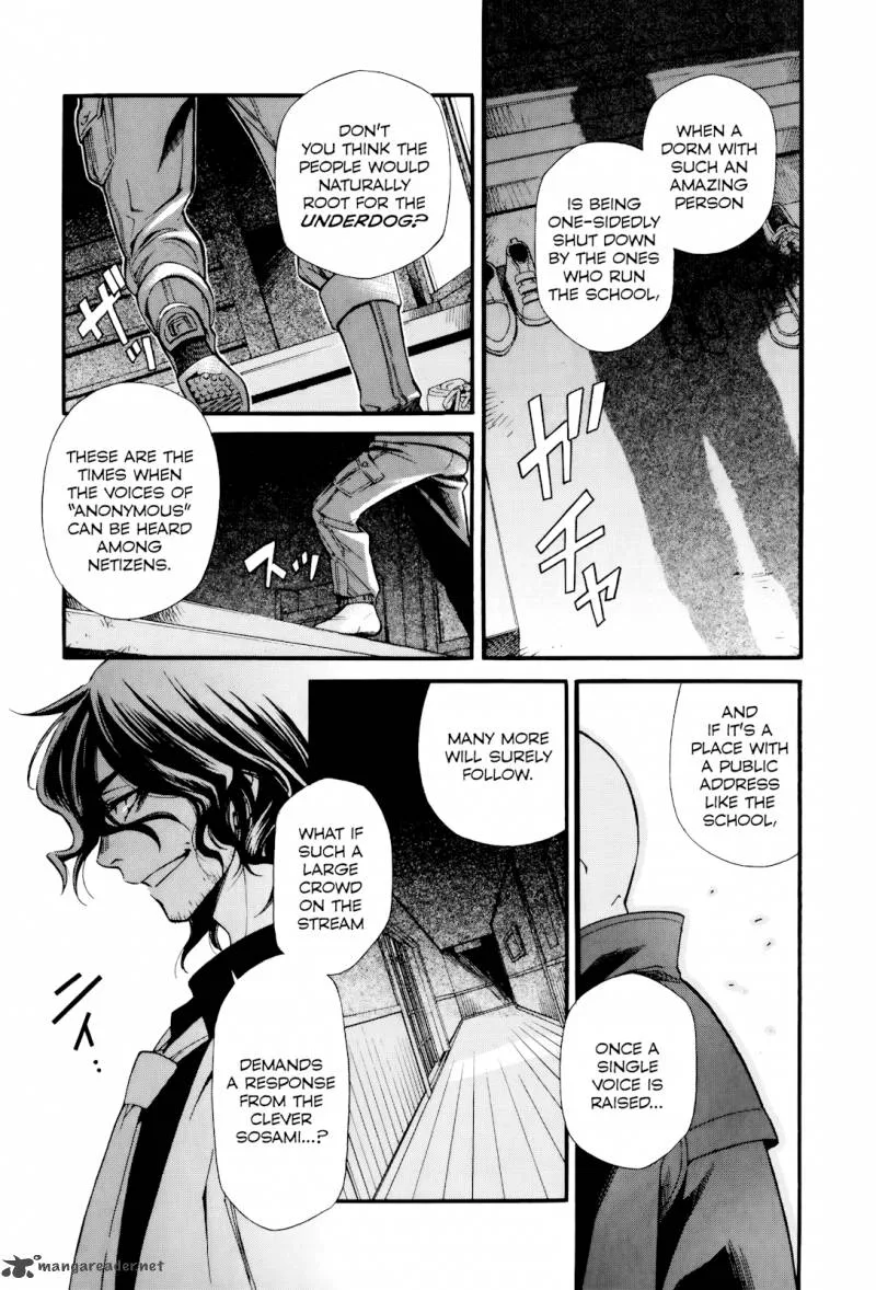 Gohan Shiyo! Chapter 11 page 24
