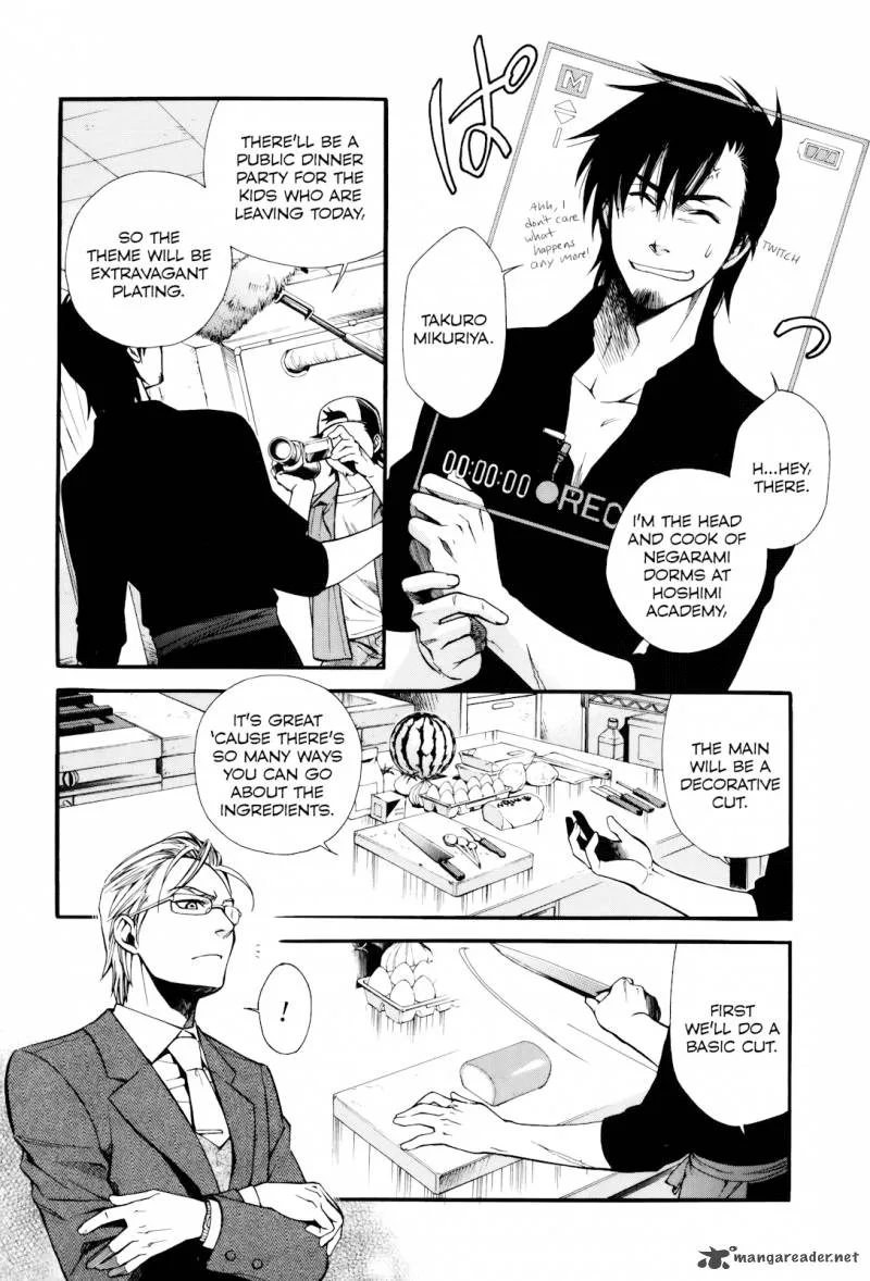 Gohan Shiyo! Chapter 11 page 21