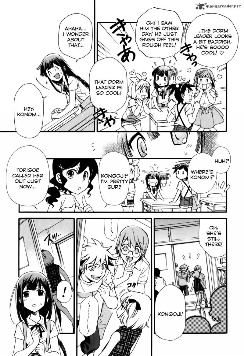 Gohan Shiyo! Chapter 2 page 13
