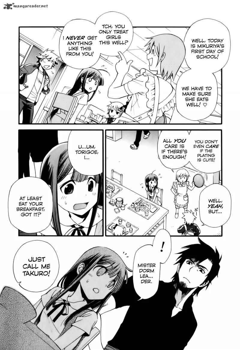 Gohan Shiyo! Chapter 2 page 4