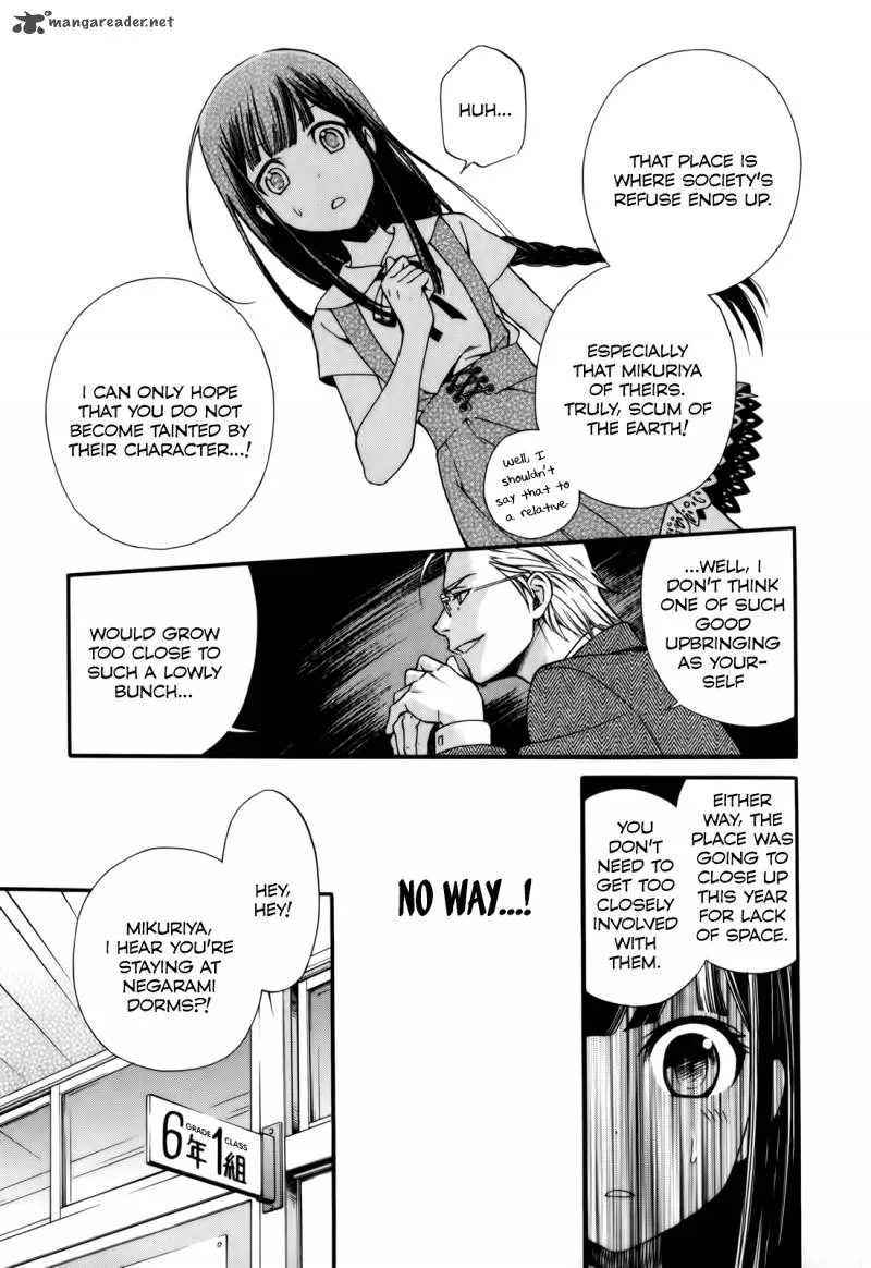 Gohan Shiyo! Chapter 2 page 11