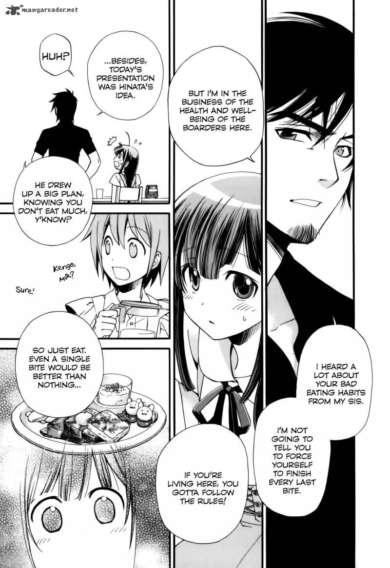 Gohan Shiyo! Chapter 2 page 5