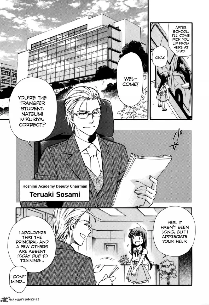 Gohan Shiyo! Chapter 2 page 9