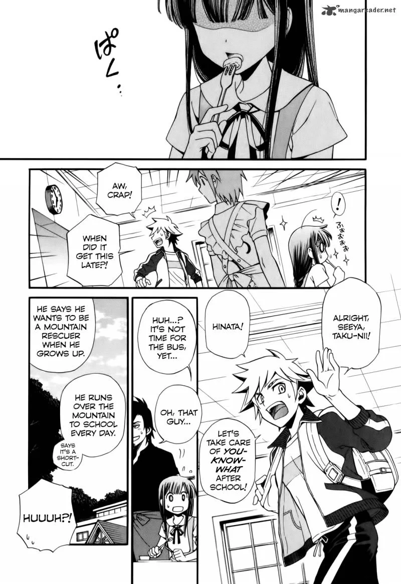 Gohan Shiyo! Chapter 2 page 7
