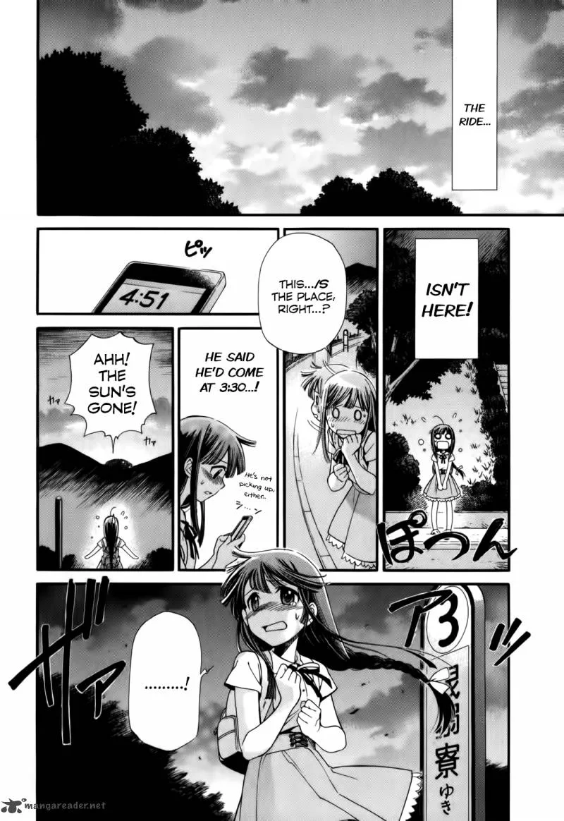 Gohan Shiyo! Chapter 2 page 16