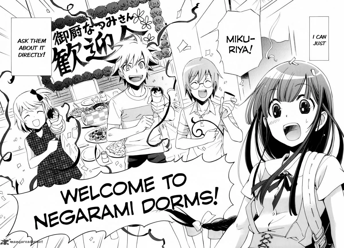Gohan Shiyo! Chapter 2 page 22