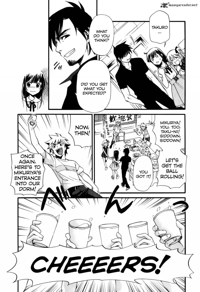 Gohan Shiyo! Chapter 2 page 24