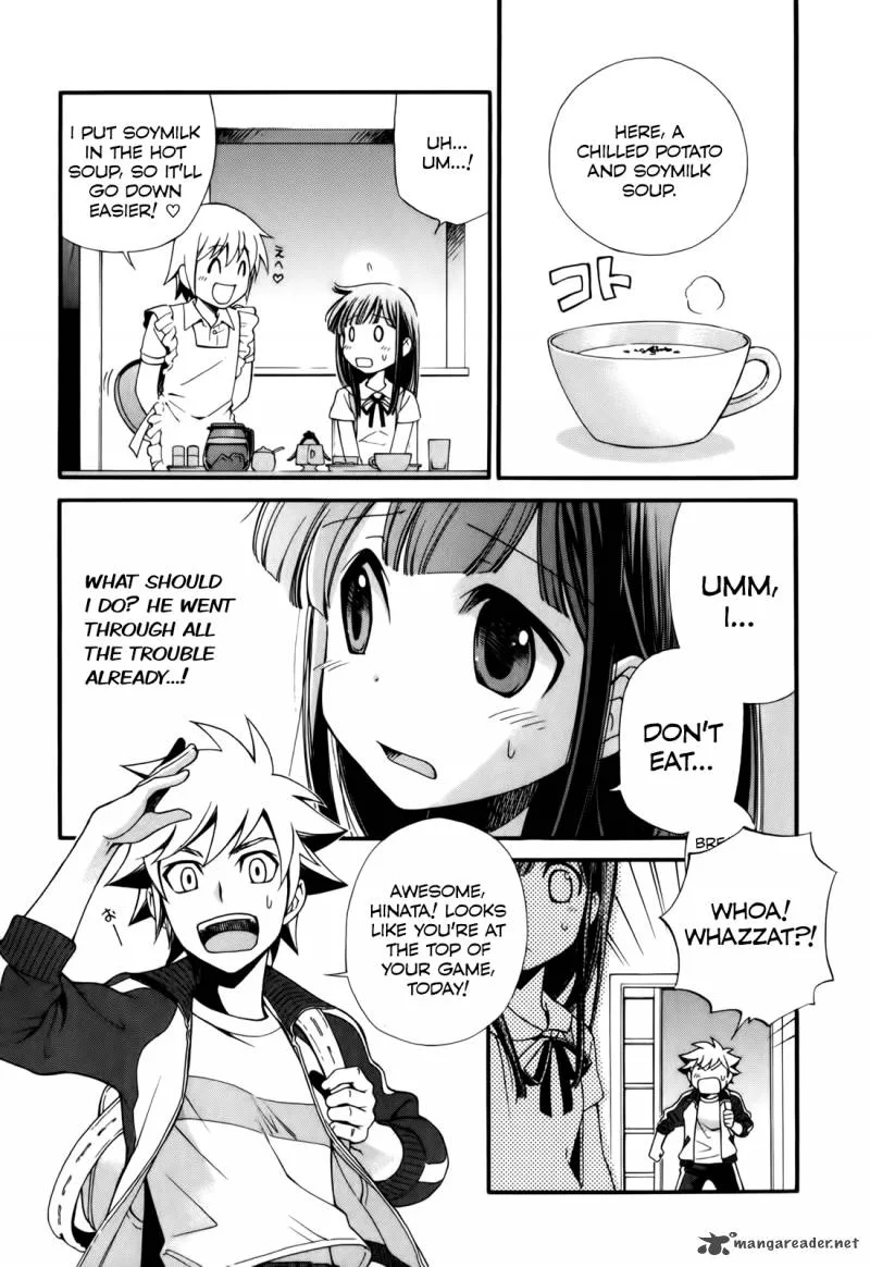 Gohan Shiyo! Chapter 2 page 3