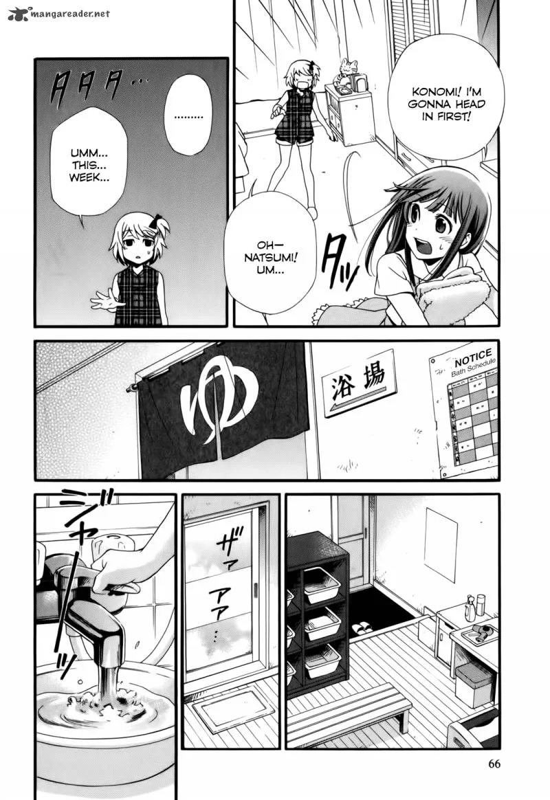 Gohan Shiyo! Chapter 2 page 27