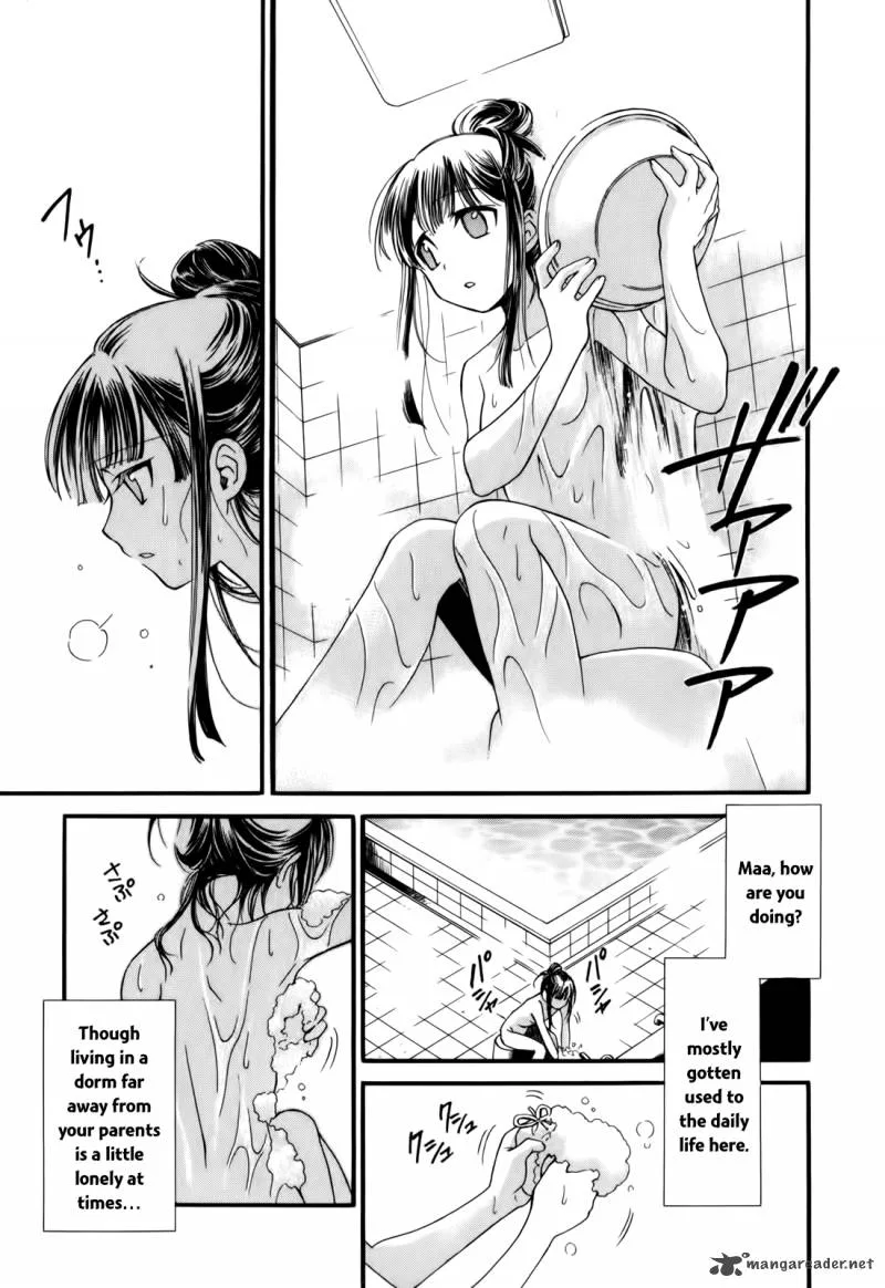 Gohan Shiyo! Chapter 2 page 28