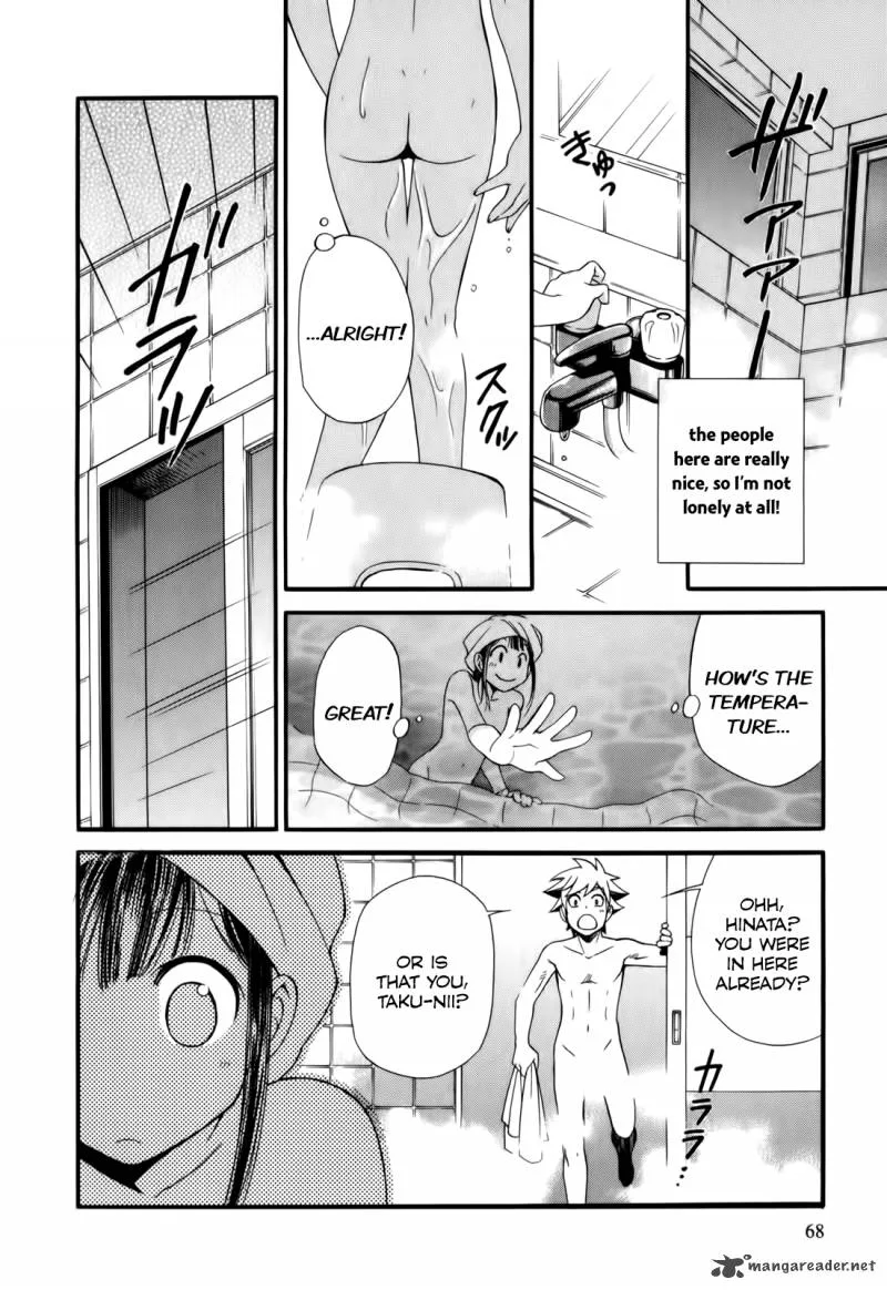 Gohan Shiyo! Chapter 2 page 29