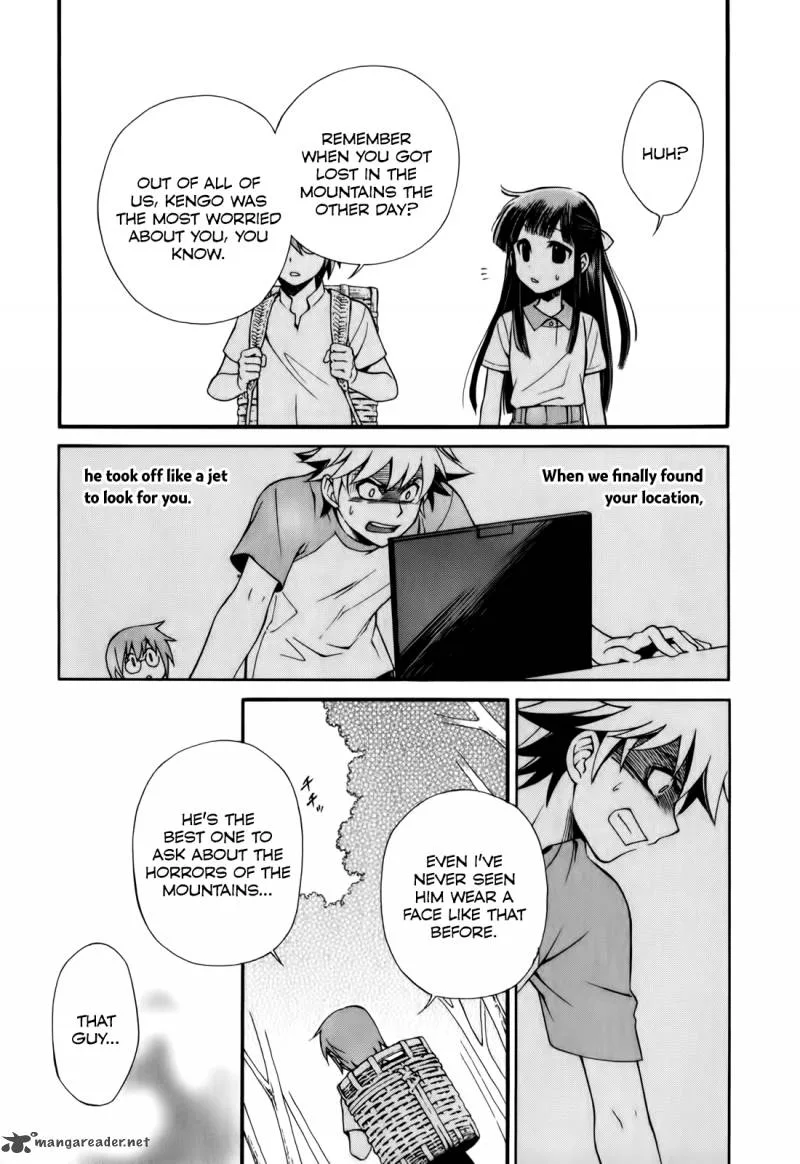 Gohan Shiyo! Chapter 3 page 12