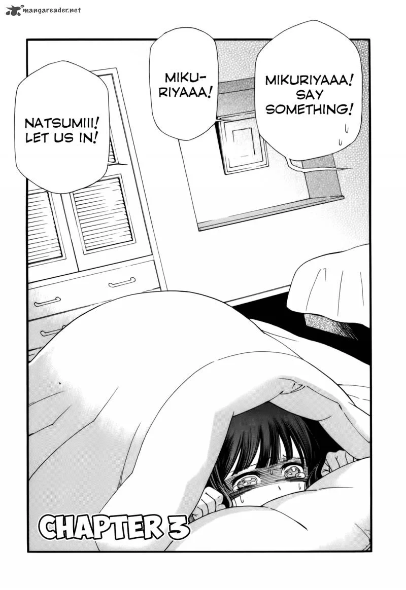 Gohan Shiyo! Chapter 3 page 2