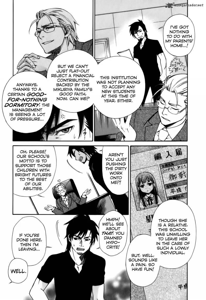 Gohan Shiyo! Chapter 3 page 7